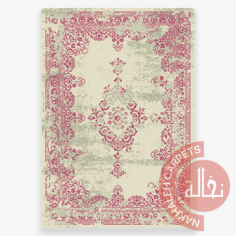 Vintage Rugs Nakhaleh Carpets & Rugs